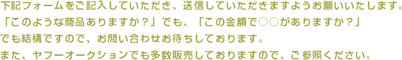 LtH[LĂAMĂ܂悤肢܂B