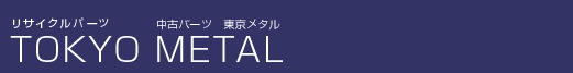 TOKYO METAL